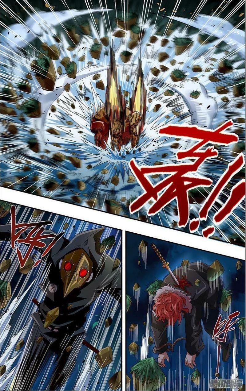Người Sói Trở Về Chapter 76 - Trang 2