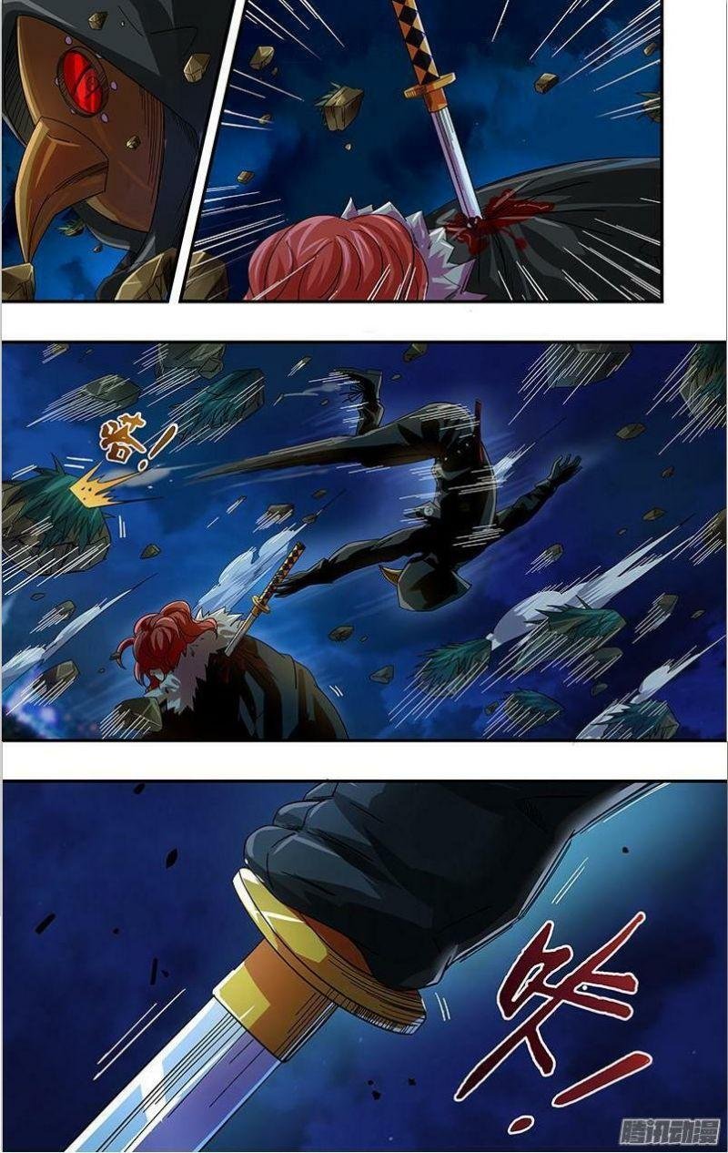 Người Sói Trở Về Chapter 76 - Trang 2