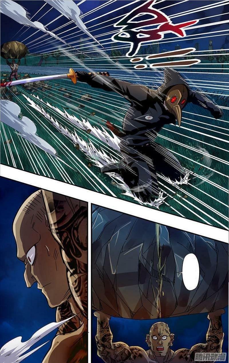 Người Sói Trở Về Chapter 76 - Trang 2