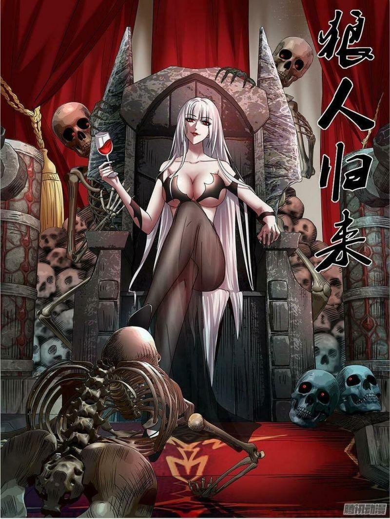 Người Sói Trở Về Chapter 79 - Trang 2