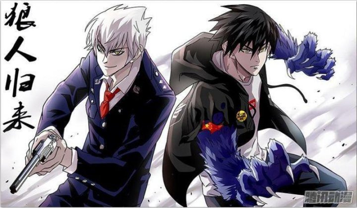 Người Sói Trở Về Chapter 80 - Trang 2