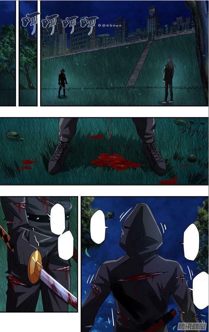 Người Sói Trở Về Chapter 80 - Trang 2