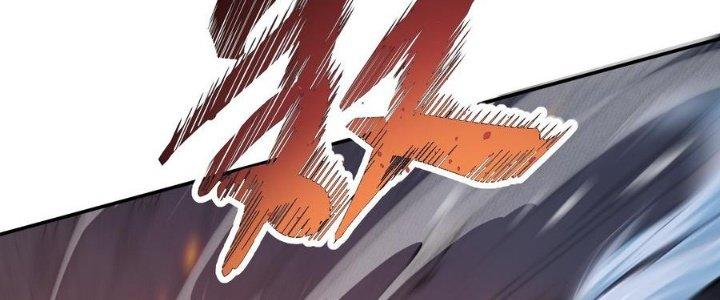 Thiếu Nữ Nghèo Khó Chinh Phục Dị Giới Chapter 5 - Trang 2