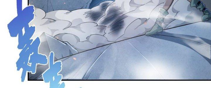 Thiếu Nữ Nghèo Khó Chinh Phục Dị Giới Chapter 5 - Trang 2