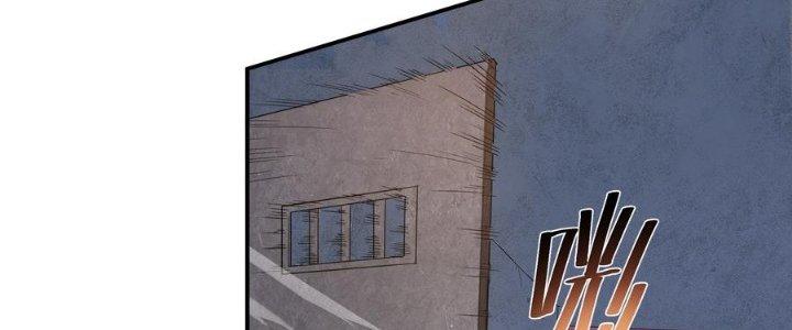 Thiếu Nữ Nghèo Khó Chinh Phục Dị Giới Chapter 5 - Trang 2