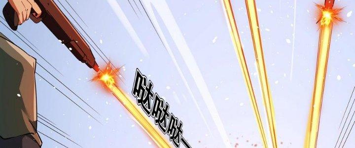 Thiếu Nữ Nghèo Khó Chinh Phục Dị Giới Chapter 5 - Trang 2
