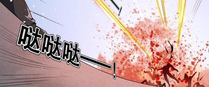 Thiếu Nữ Nghèo Khó Chinh Phục Dị Giới Chapter 5 - Trang 2