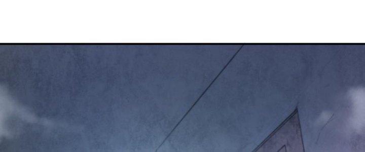 Thiếu Nữ Nghèo Khó Chinh Phục Dị Giới Chapter 5 - Trang 2