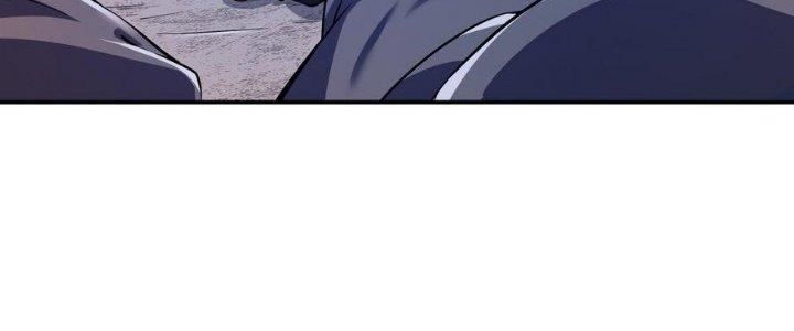 Thiếu Nữ Nghèo Khó Chinh Phục Dị Giới Chapter 5 - Trang 2