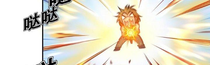 Thiếu Nữ Nghèo Khó Chinh Phục Dị Giới Chapter 5 - Trang 2