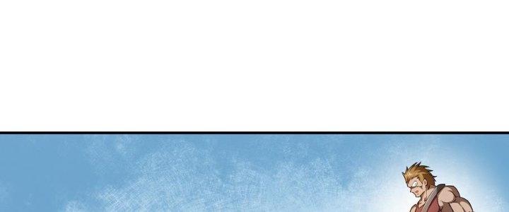 Thiếu Nữ Nghèo Khó Chinh Phục Dị Giới Chapter 5 - Trang 2