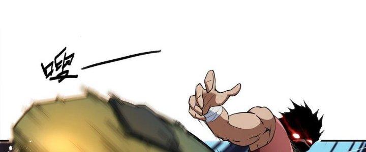 Thiếu Nữ Nghèo Khó Chinh Phục Dị Giới Chapter 5 - Trang 2