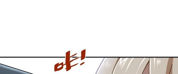 Thiếu Nữ Nghèo Khó Chinh Phục Dị Giới Chapter 6 - Trang 2