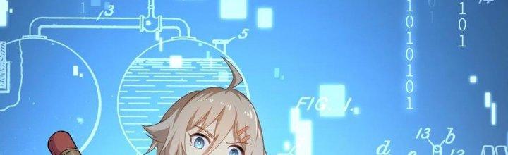 Thiếu Nữ Nghèo Khó Chinh Phục Dị Giới Chapter 6 - Trang 2