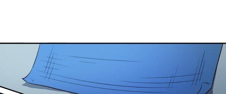 Thiếu Nữ Nghèo Khó Chinh Phục Dị Giới Chapter 6 - Trang 2