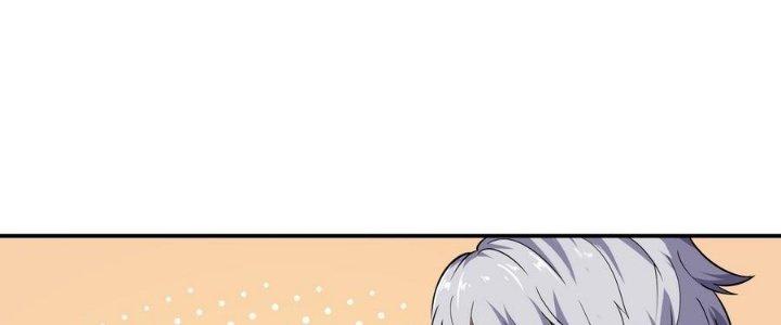 Thiếu Nữ Nghèo Khó Chinh Phục Dị Giới Chapter 6 - Trang 2