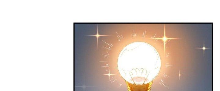 Thiếu Nữ Nghèo Khó Chinh Phục Dị Giới Chapter 6 - Trang 2