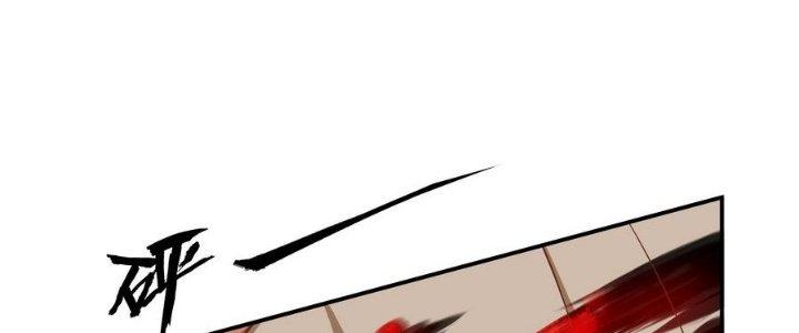 Thiếu Nữ Nghèo Khó Chinh Phục Dị Giới Chapter 6 - Trang 2