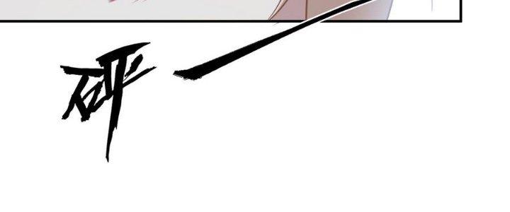 Thiếu Nữ Nghèo Khó Chinh Phục Dị Giới Chapter 6 - Trang 2