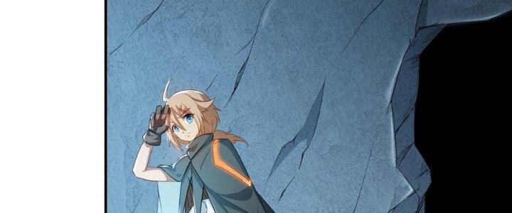 Thiếu Nữ Nghèo Khó Chinh Phục Dị Giới Chapter 6 - Trang 2