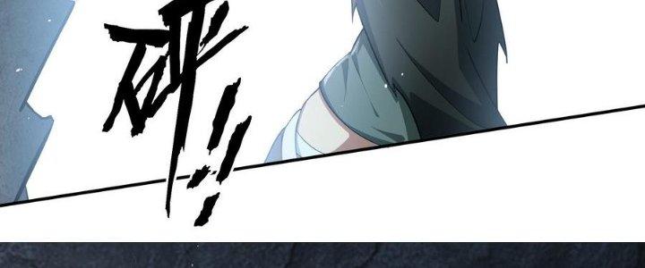 Thiếu Nữ Nghèo Khó Chinh Phục Dị Giới Chapter 6 - Trang 2