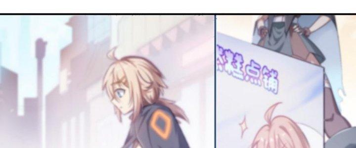 Thiếu Nữ Nghèo Khó Chinh Phục Dị Giới Chapter 6 - Trang 2