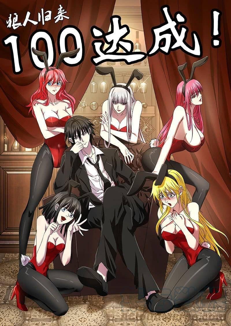 Người Sói Trở Về Chapter 100 - Trang 2