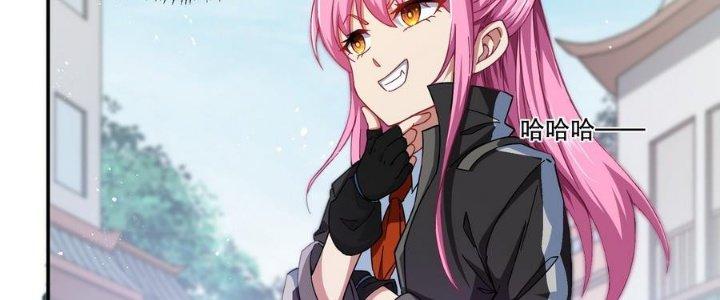Thiếu Nữ Nghèo Khó Chinh Phục Dị Giới Chapter 7 - Trang 2