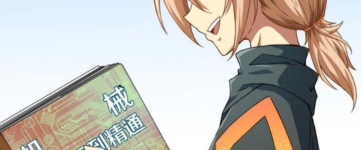 Thiếu Nữ Nghèo Khó Chinh Phục Dị Giới Chapter 7 - Trang 2