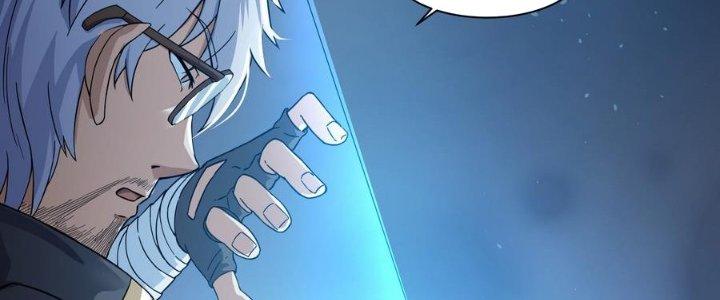 Thiếu Nữ Nghèo Khó Chinh Phục Dị Giới Chapter 7 - Trang 2