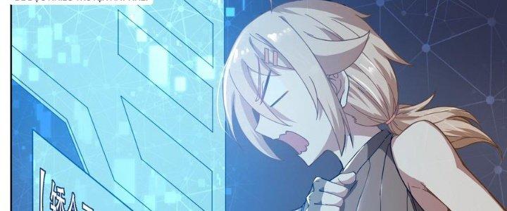 Thiếu Nữ Nghèo Khó Chinh Phục Dị Giới Chapter 7 - Trang 2