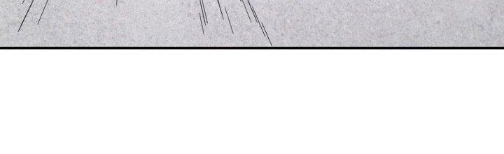 Thiếu Nữ Nghèo Khó Chinh Phục Dị Giới Chapter 8 - Trang 2