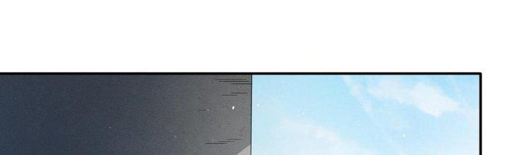 Thiếu Nữ Nghèo Khó Chinh Phục Dị Giới Chapter 8 - Trang 2