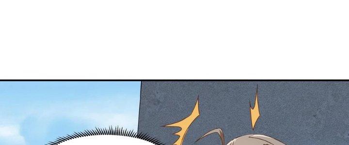 Thiếu Nữ Nghèo Khó Chinh Phục Dị Giới Chapter 8 - Trang 2