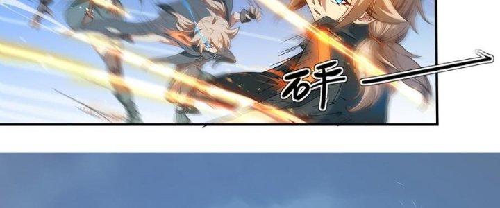 Thiếu Nữ Nghèo Khó Chinh Phục Dị Giới Chapter 8 - Trang 2