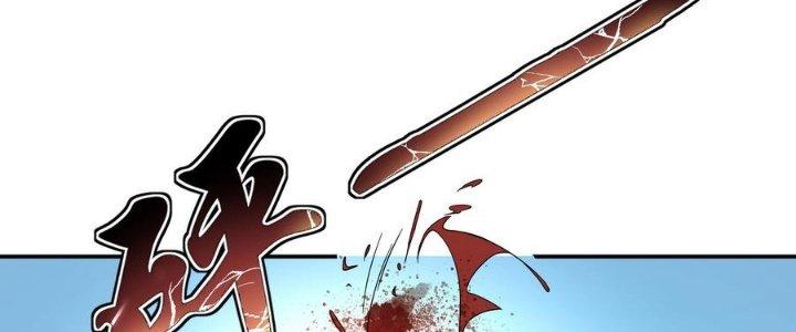 Thiếu Nữ Nghèo Khó Chinh Phục Dị Giới Chapter 8 - Trang 2