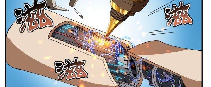 Thiếu Nữ Nghèo Khó Chinh Phục Dị Giới Chapter 8 - Trang 2