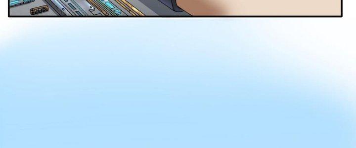 Thiếu Nữ Nghèo Khó Chinh Phục Dị Giới Chapter 8 - Trang 2