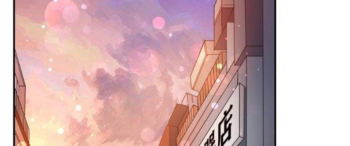 Thiếu Nữ Nghèo Khó Chinh Phục Dị Giới Chapter 8 - Trang 2