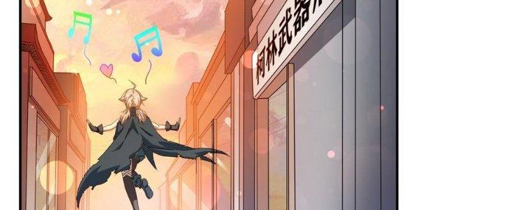 Thiếu Nữ Nghèo Khó Chinh Phục Dị Giới Chapter 8 - Trang 2