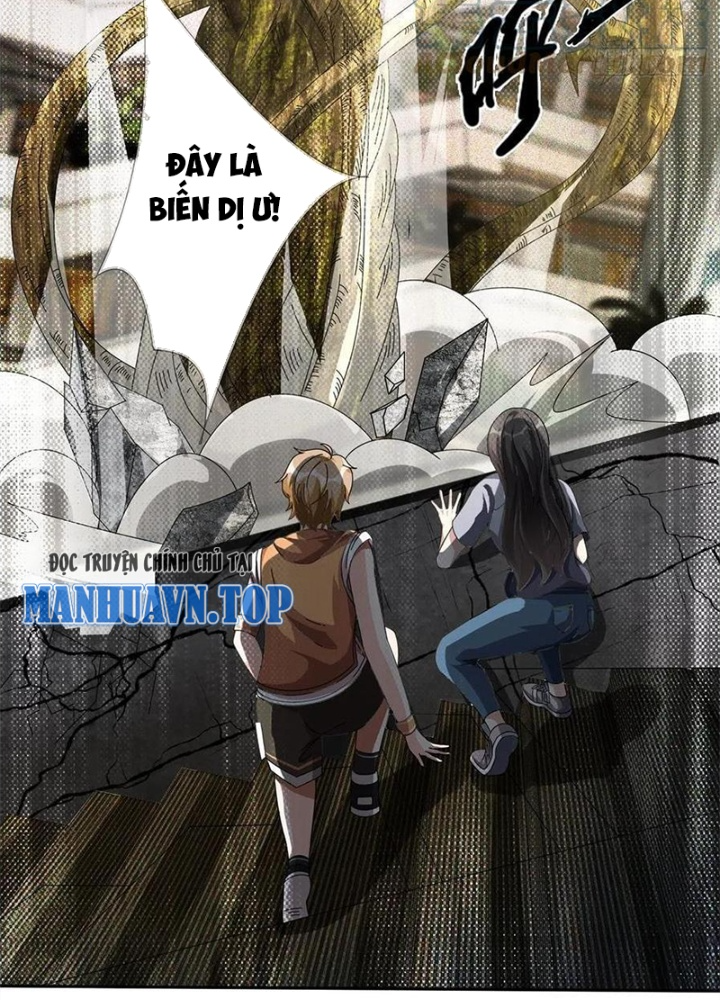 Mạt Thế Lạc Viên Chapter 23 - Trang 3