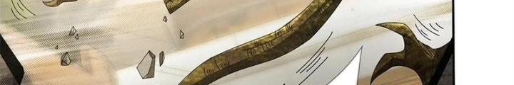 Mạt Thế Lạc Viên Chapter 23 - Trang 3