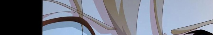 Mạt Thế Lạc Viên Chapter 23 - Trang 3