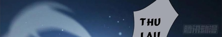 Mạt Thế Lạc Viên Chapter 23 - Trang 3