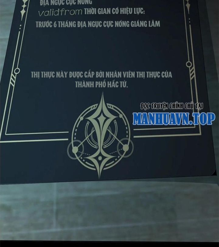 Mạt Thế Lạc Viên Chapter 23 - Trang 3