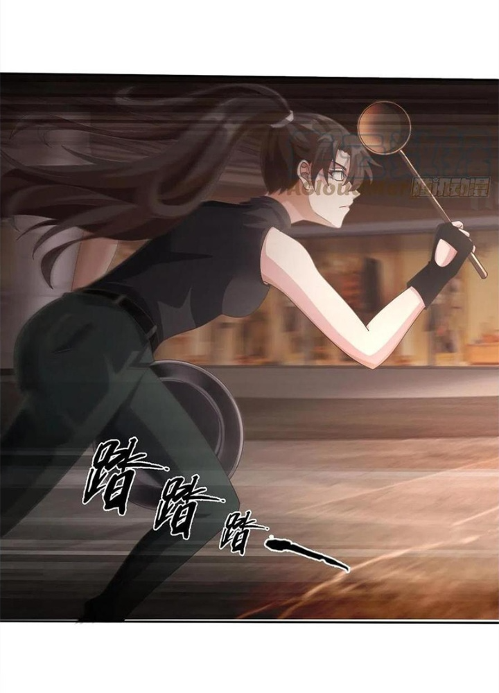 Mạt Thế Lạc Viên Chapter 25 - Trang 3