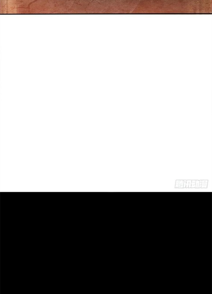 Mạt Thế Lạc Viên Chapter 25 - Trang 3