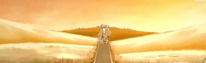 Mạt Thế Lạc Viên Chapter 26 - Next Chapter 27
