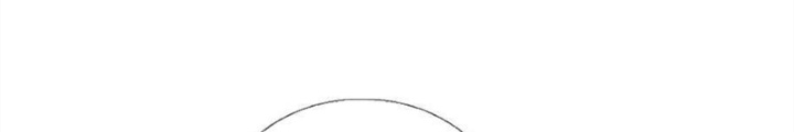 Mạt Thế Lạc Viên Chapter 26 - Next Chapter 27
