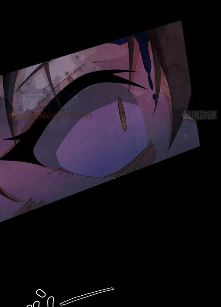 Mạt Thế Lạc Viên Chapter 28 - Trang 3